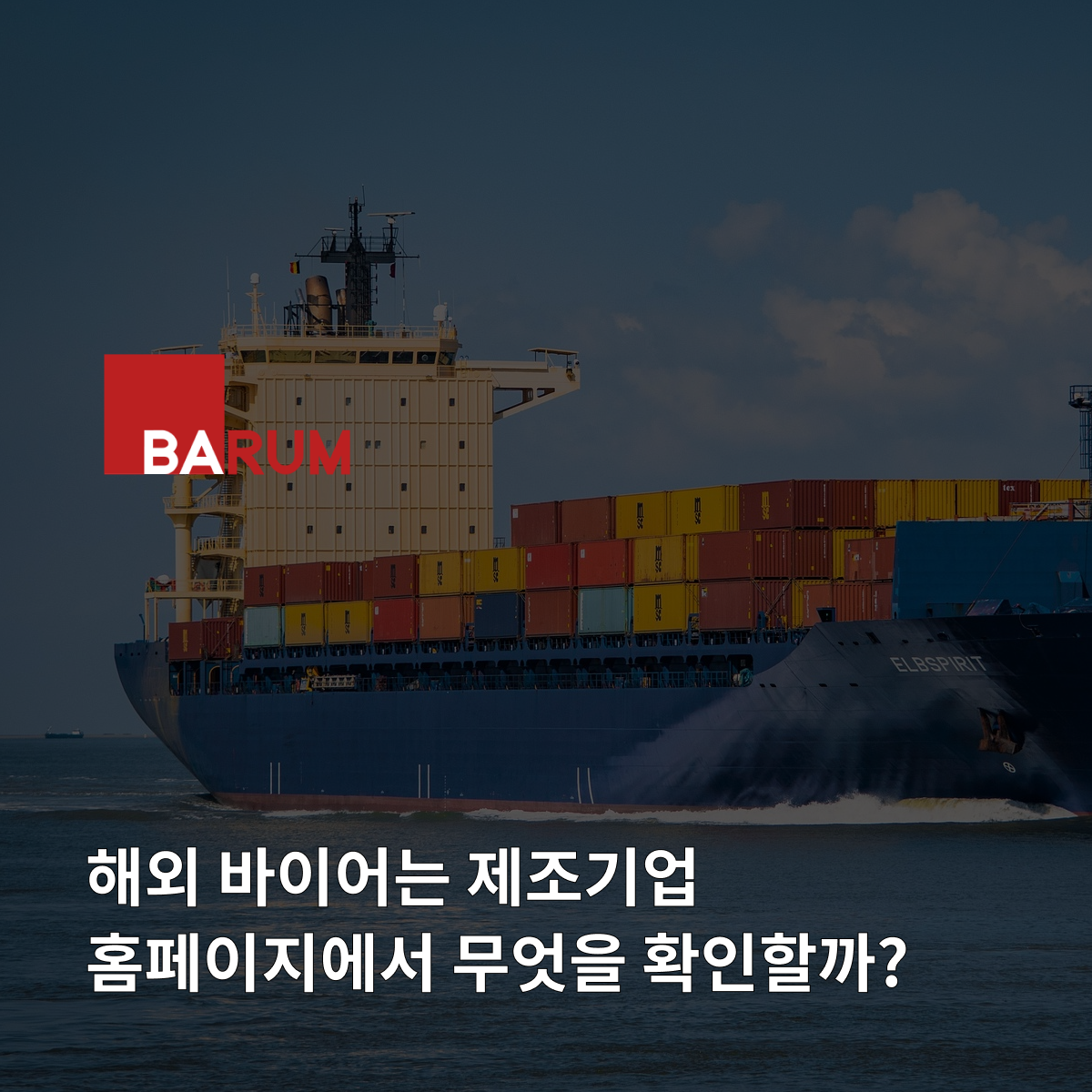 오늘의 인사이트 썸네일